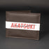 Akatsuki and Red Cloud Print (Naruto Shippuden) Bi-Fold Wallet