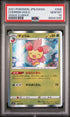 2021 POKEMON JAPANESE SWORD & SHIELD VMAX CLIMAX CHERRIM-HOLO #6 -  PSA  10