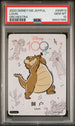 2023 CARD FUN DISNEY 100 JOYFUL ORCHESTRA LOUIS SSR13 PSA 10