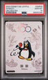 2023 CARD FUN DISNEY 100 JOYFUL ORCHESTRA WHEEZY SSR30 PSA 10