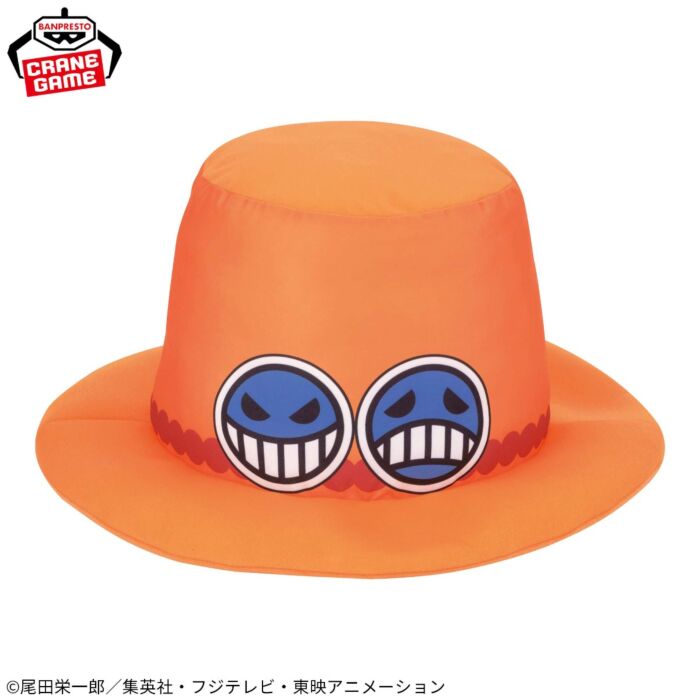 ONE PIECE Large Ace's Plush Hat by Banpresto 19.3