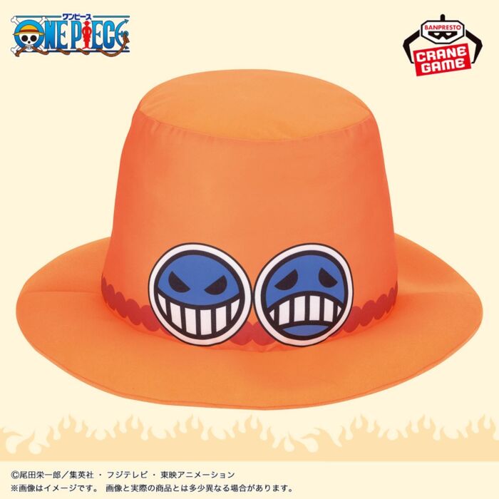 ONE PIECE Large Ace's Plush Hat by Banpresto 19.3