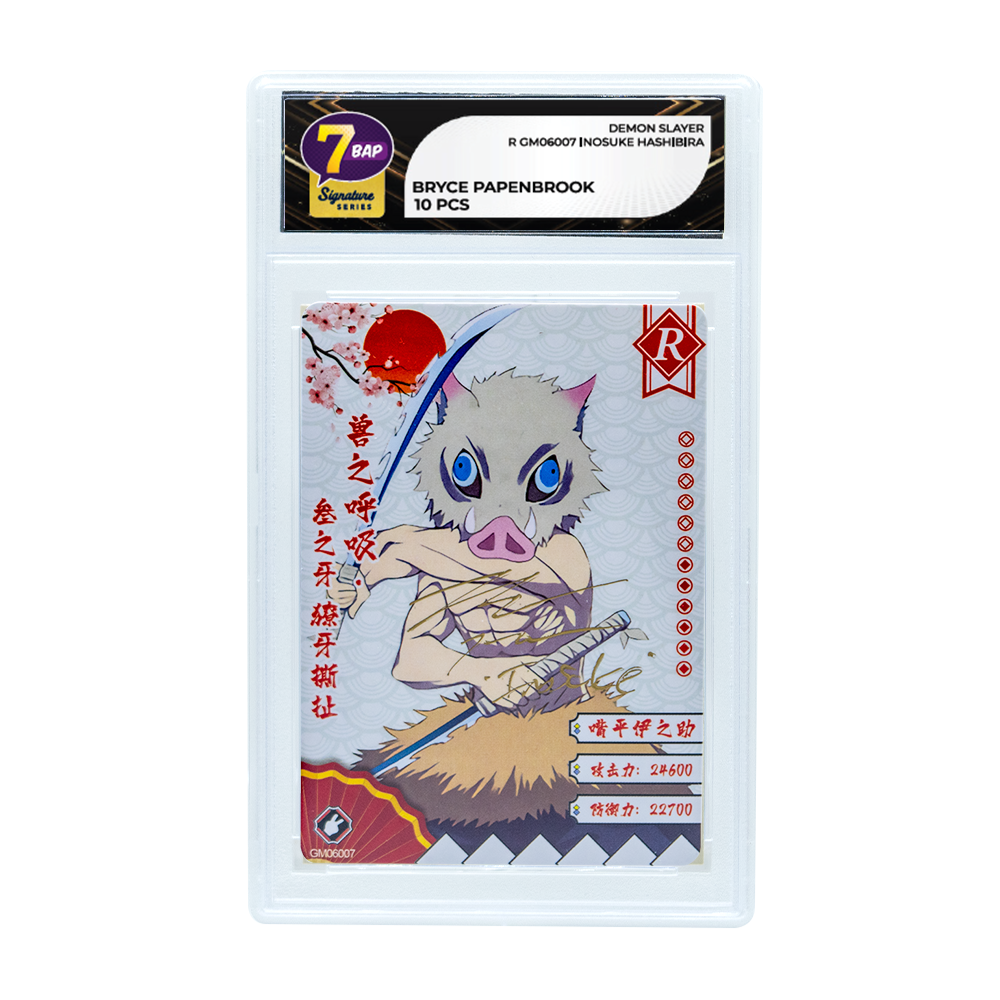 Demon Slayer Signature Series