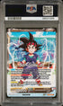 2021 DRAGON BALL SUPER SS GOKU JR., SL/SGJ #P-290 - PSA 10