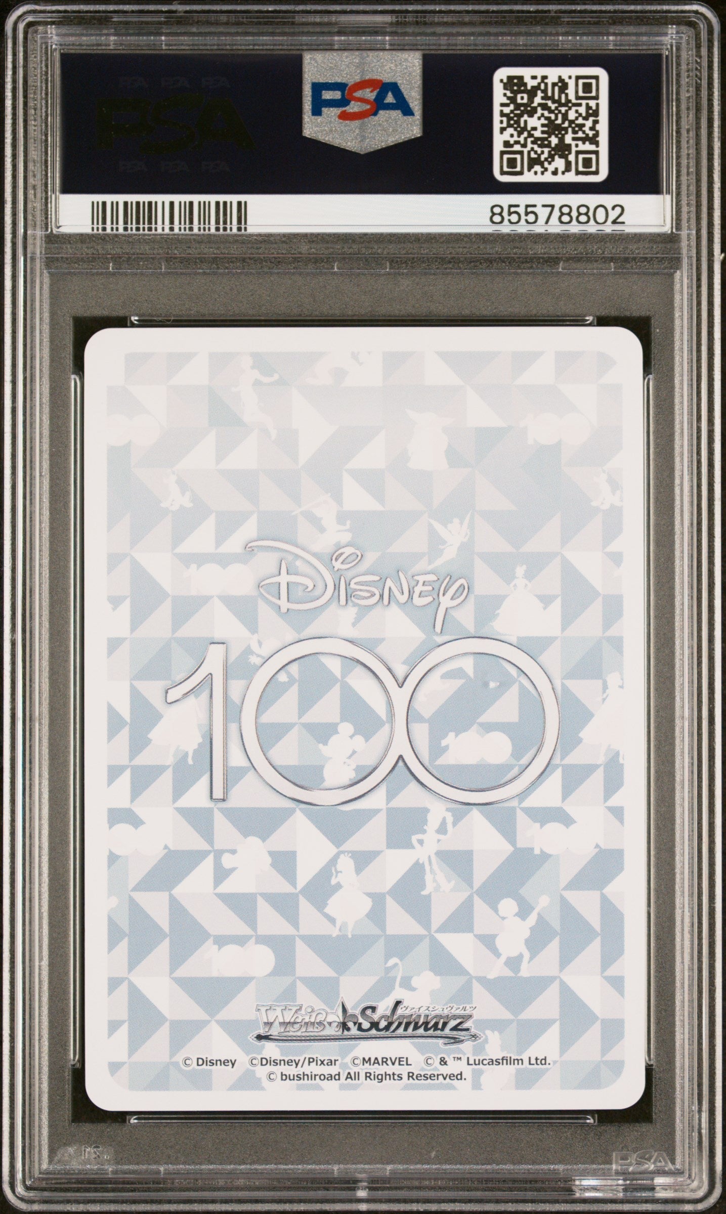 2023 WEISS SCHWARZ JAPANESE DISNEY 100 FUNNY MONSTERS Dpx/S104 99 PSA 9