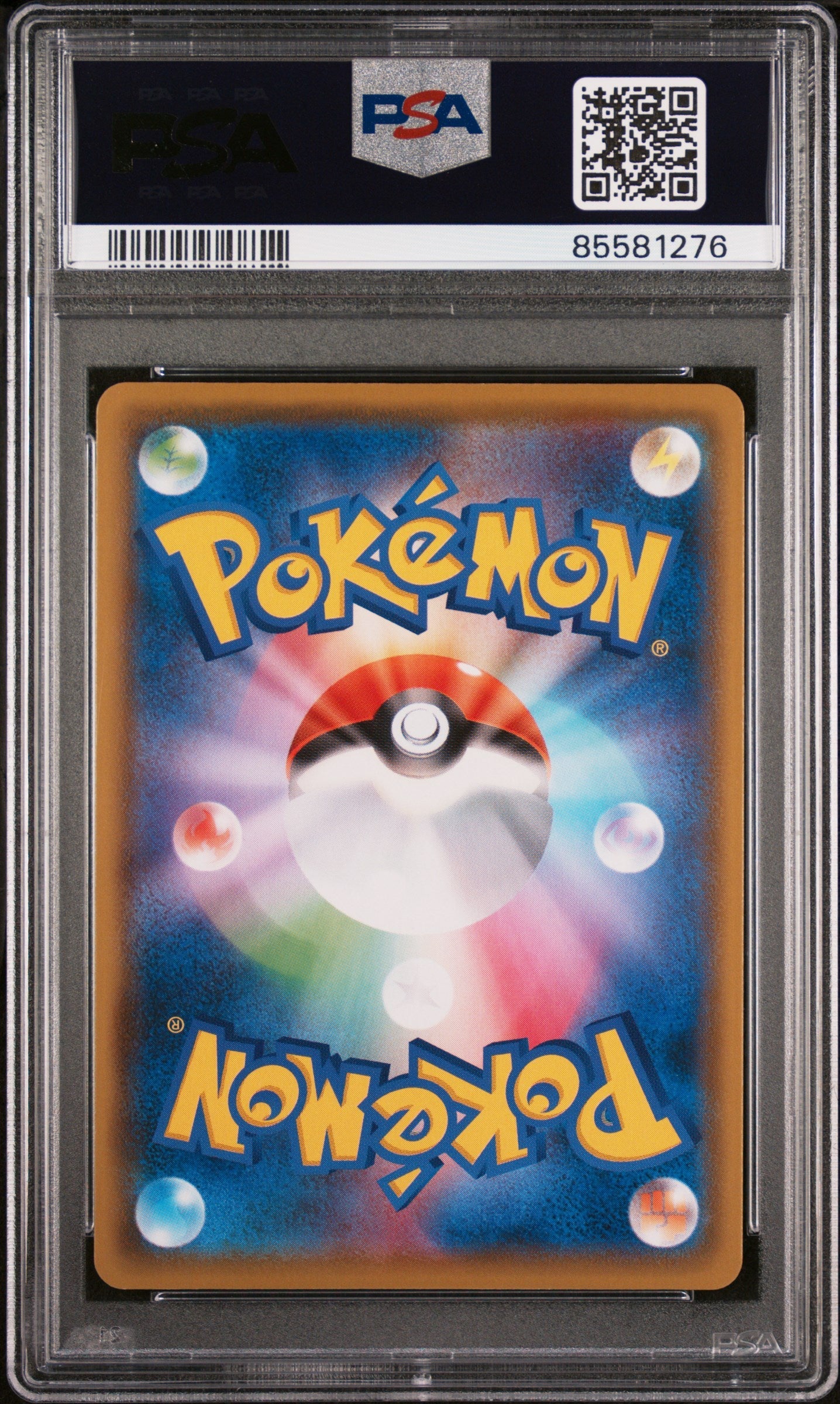 2021 POKEMON JAPANESE SWORD & SHIELD VMAX CLIMAX TAUROS #124 - PSA NM-MT 8