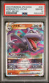 2022 POKEMON JAPANESE SWORD & SHIELD LOST ABYSS AERODACTYL VSTAR #57 -  PSA  10
