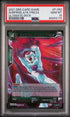2021 DRAGON BALL SUPER ULTIMATE DECK SURPRISE ATK FRIEZA #P-090 - PSA 10
