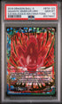 2019 DRAGON BALL SUPER MACHINATIONS GIGANTIC BMBR.DR.UIRO #BT8-123 PSA 10