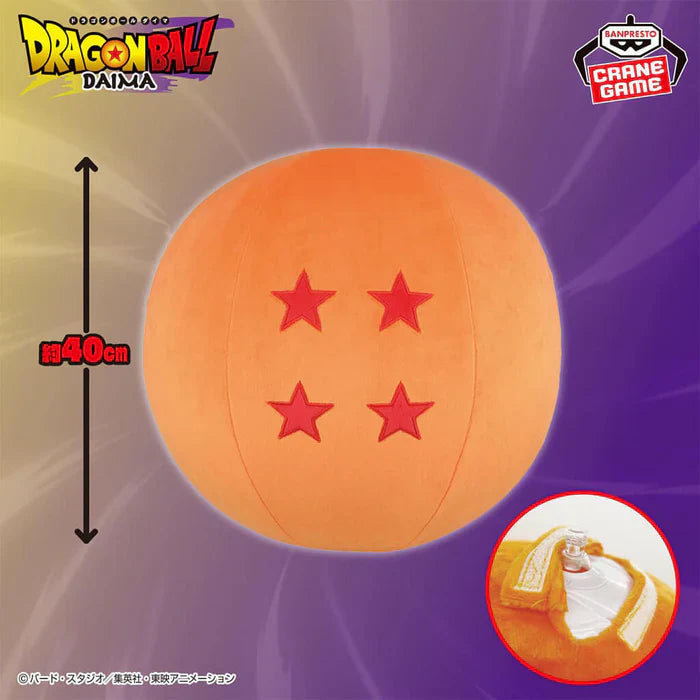 Dragon Ball DAIMA Dragon Ball Inflatable Air Plush, 15.8