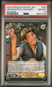 2023 WEISS SCHWARZ JAPANESE DISNEY 100 ON/ADVNTR,FLYNN RIDER S104 23 PSA 10