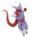 Dragon Ball Z Janemba Match Makers Figure