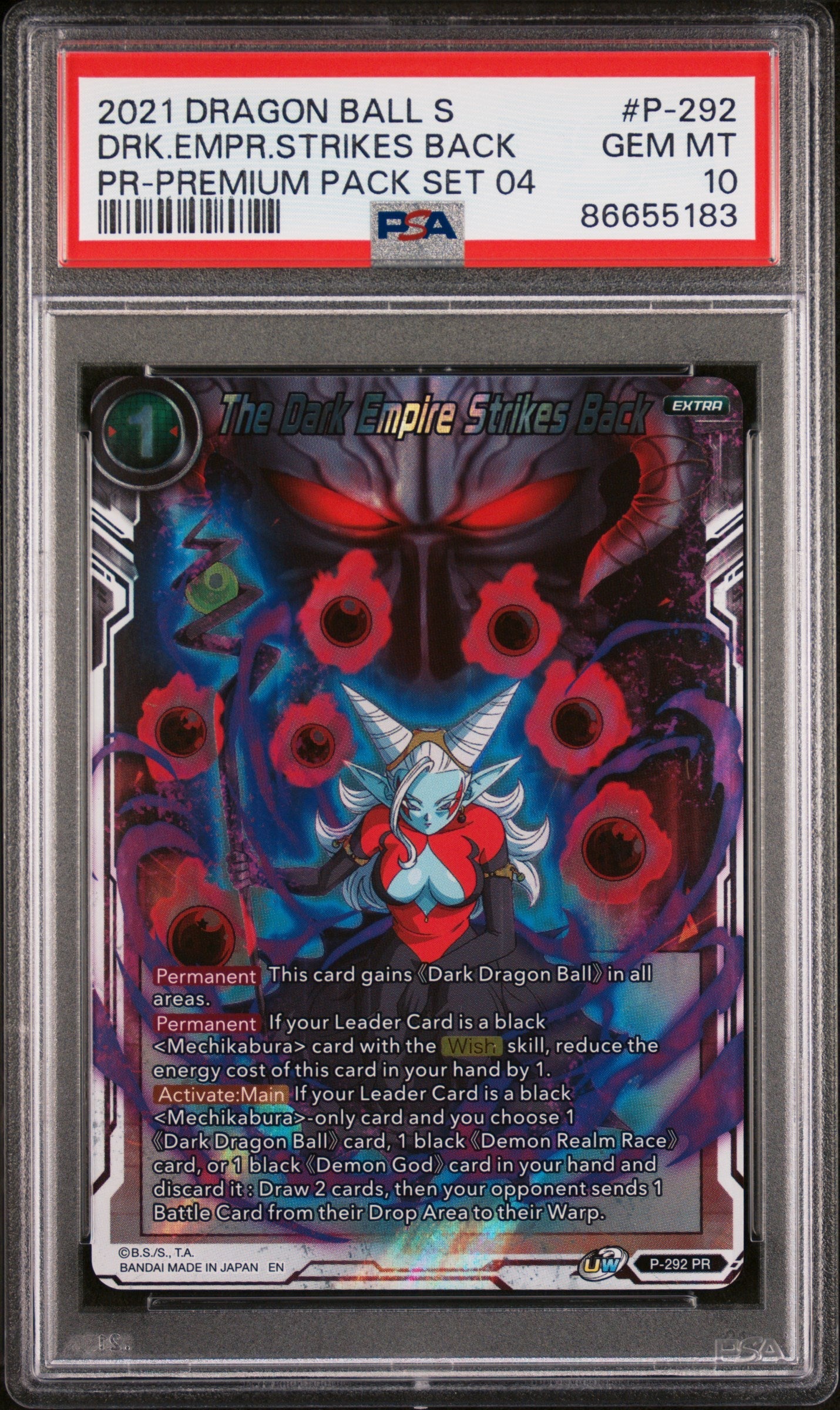 2021 DRAGON BALL SUPER DRK.EMPR.STRIKES BACK #P-292 - PSA 10