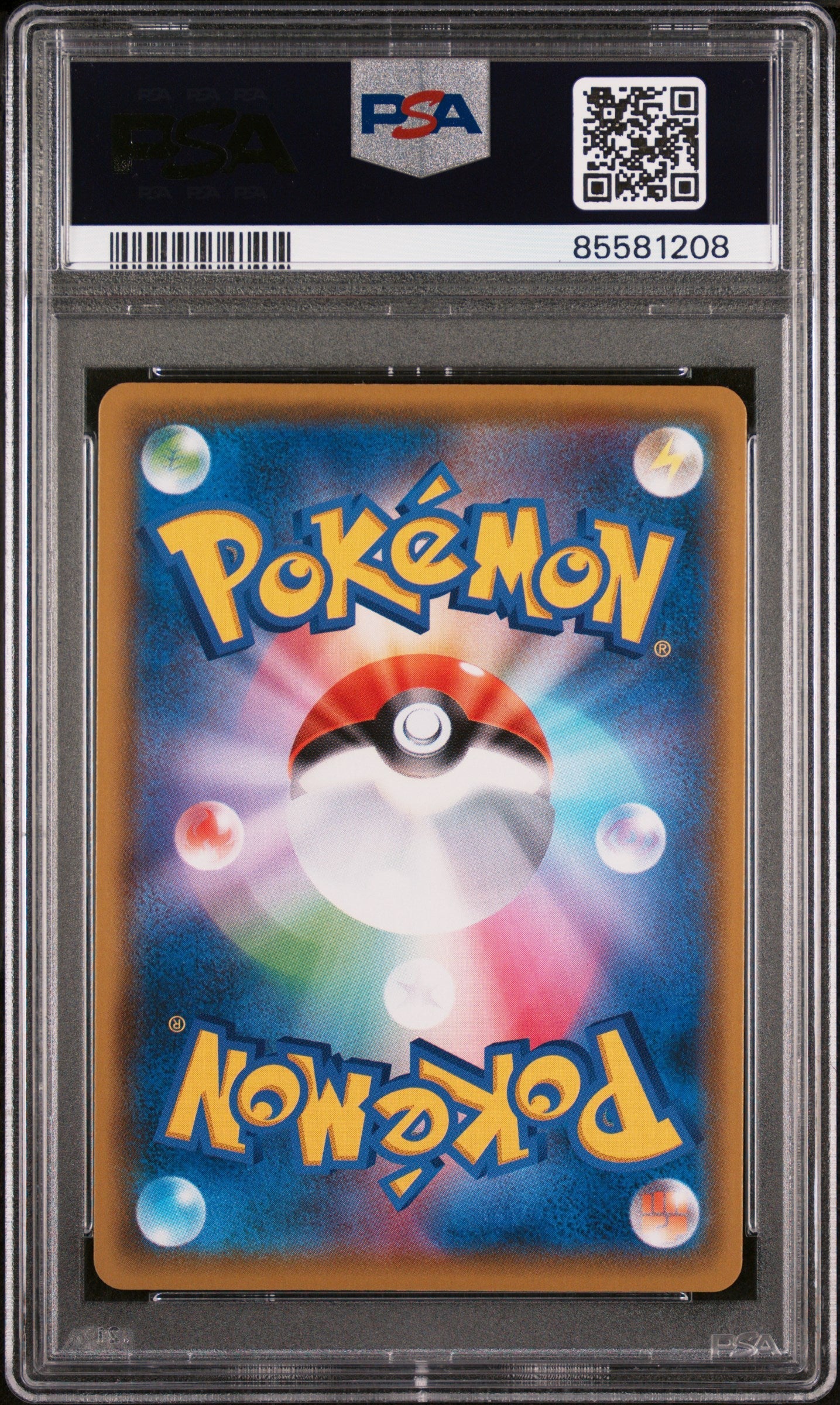 2021 POKEMON JAPANESE SWORD & SHIELD VMAX CLIMAX ORBEETLE-HOLO #79 - PSA NM-MT 8
