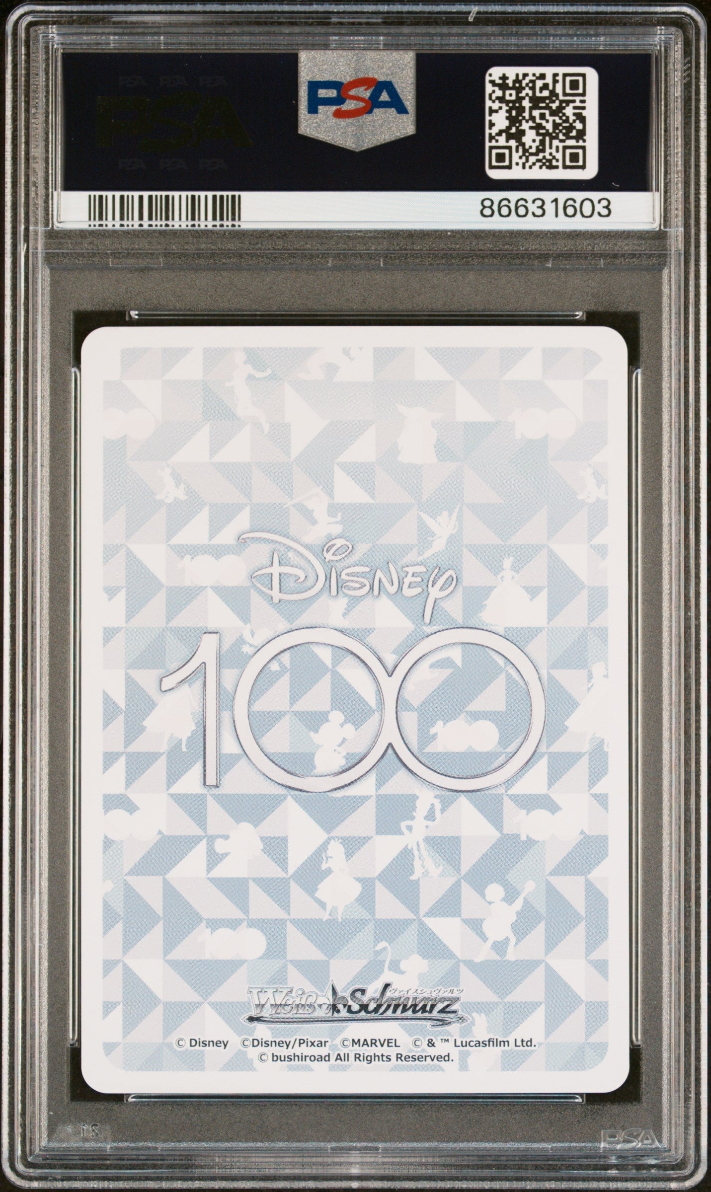 2023 WEISS SCHWARZ JAPANESE DISNEY 100 DUCHESS/THOMAS O'MLLY S104 13 PSA 10