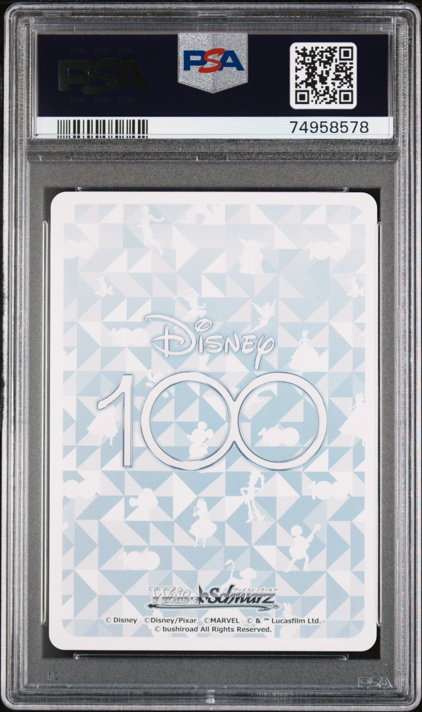 2023 WEISS SCHWARZ JAPANESE DISNEY 100 DUCHESS/THOMAS O'MLLY S104 SR 13 PSA 10