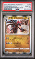 2021 POKEMON JAPANESE SWORD & SHIELD SKYSCRAPING PERFECTION HYDREIGON-HOLO #44 -  PSA  10