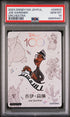 2023 CARD FUN DISNEY 100 JOYFUL ORCHESTRA JOE GARDNER SSR25 PSA 10