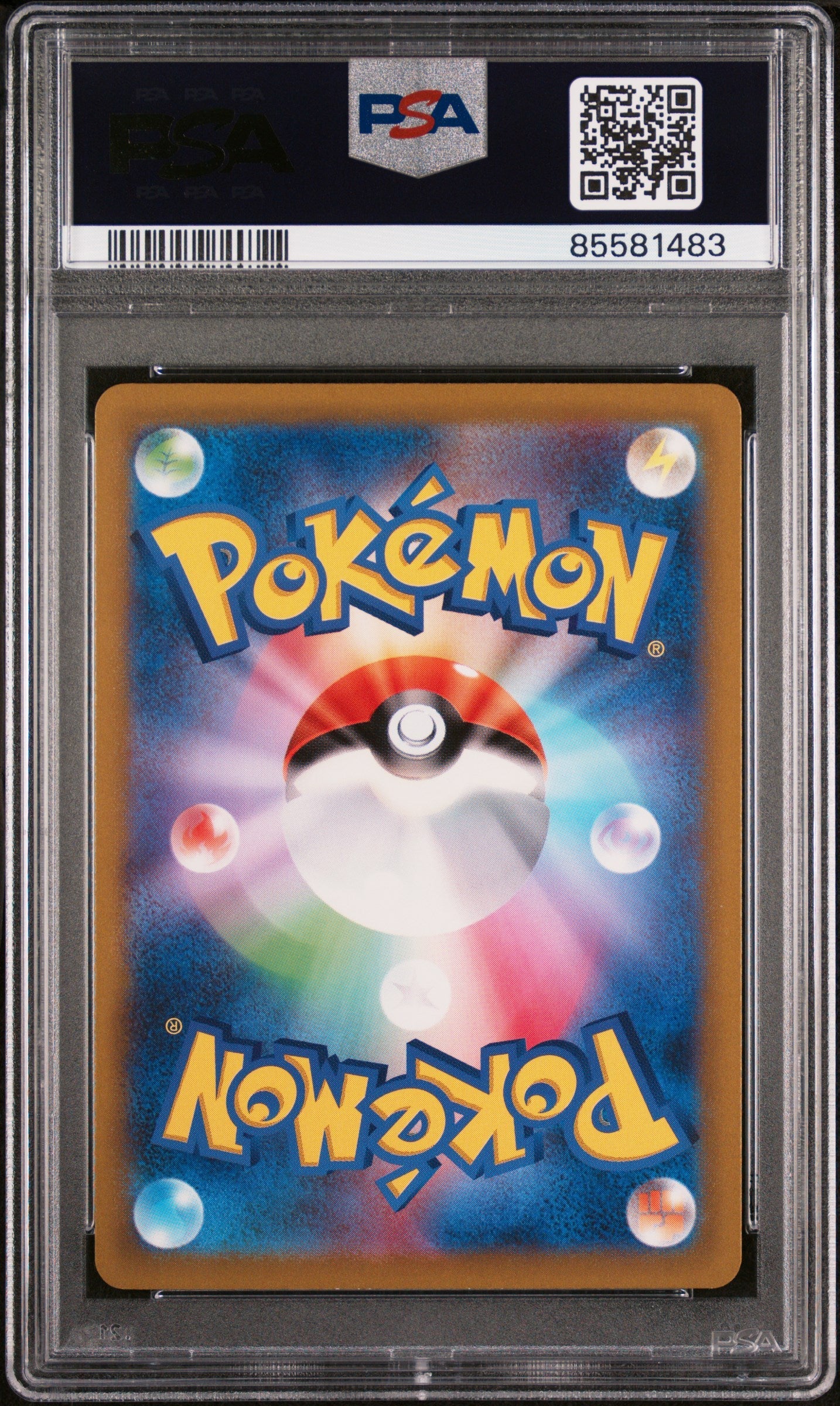 2022 POKEMON JAPANESE SWORD & SHIELD VSTAR UNIVERSE ADAMAN HOLO #155 PSA 9
