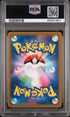 2022 POKEMON JAPANESE SWORD & SHIELD VSTAR UNIVERSE ADAMAN HOLO #155 PSA 9