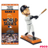 Houston Astros 2017 World Series Ticket Base Bobbleheads