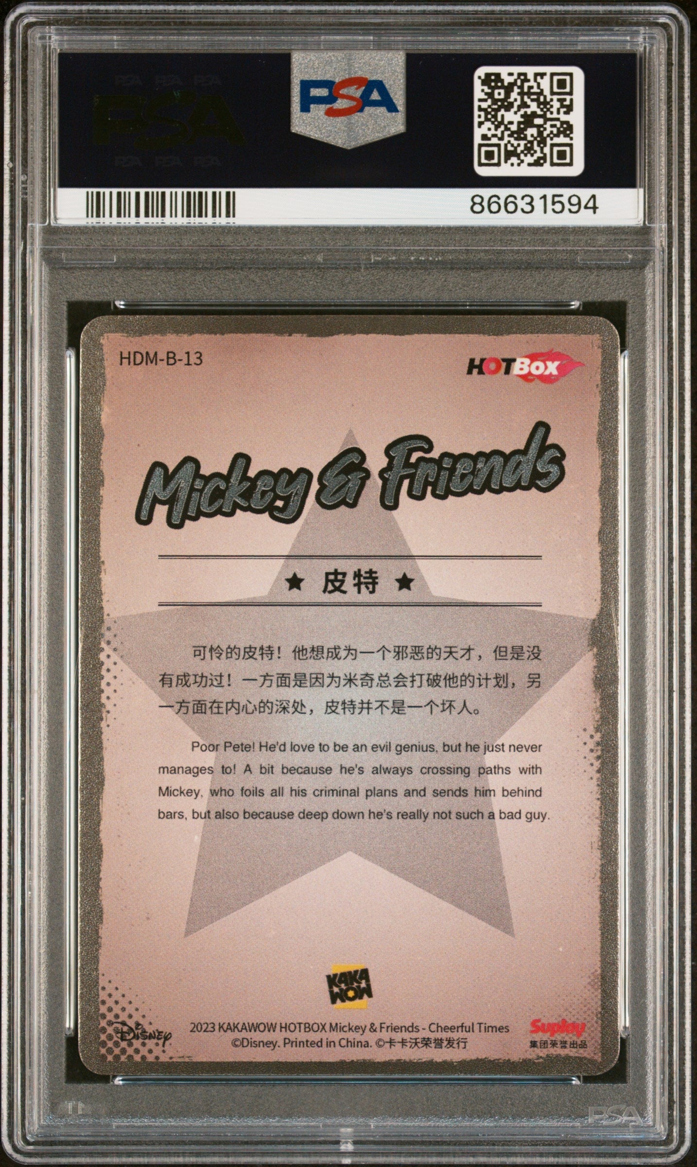 2023 KAKAWOW HOTBOX MICKEY & FRIENDS CHEERFUL TIMES PETE 13 PSA 10
