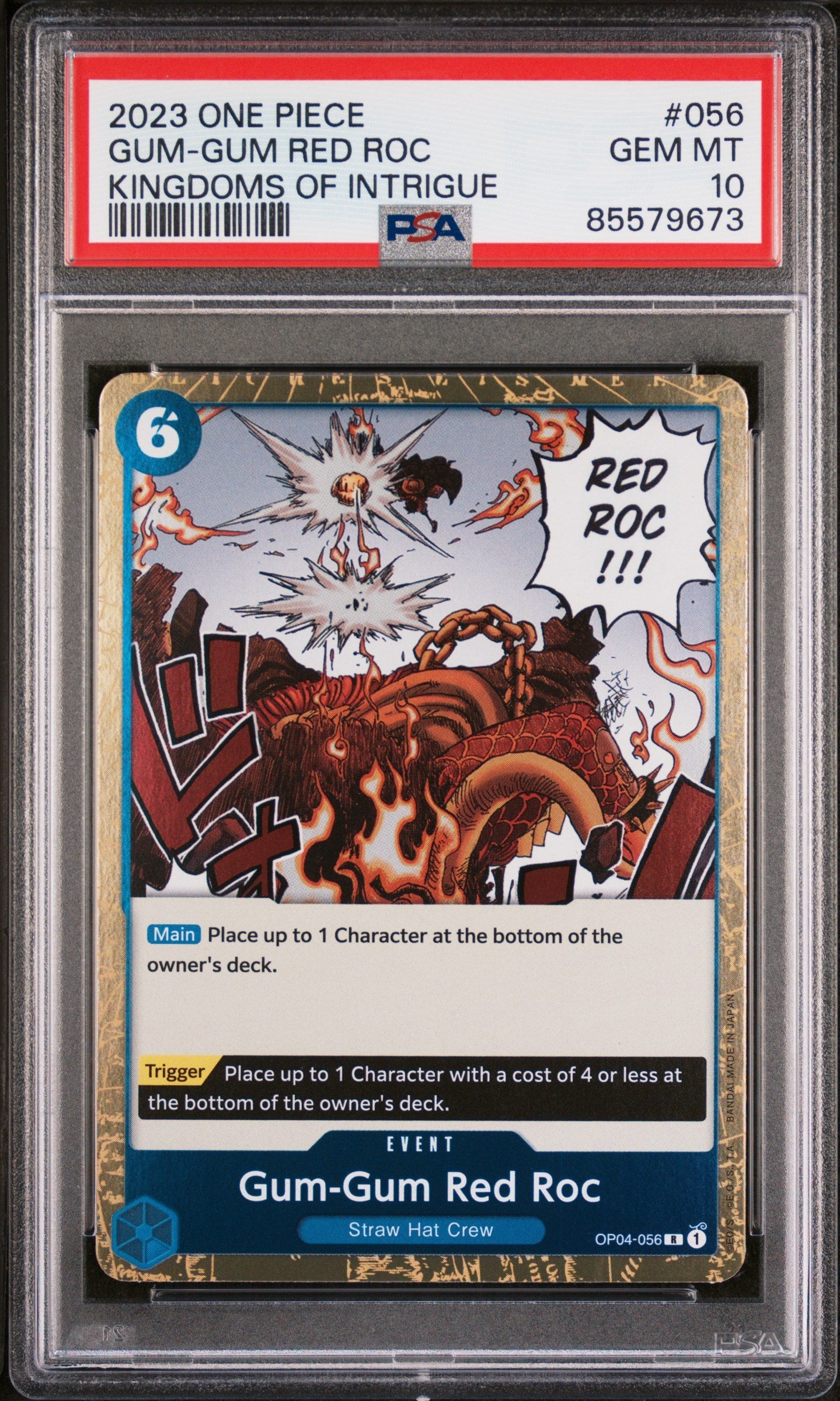 2023 ONE PIECE KINGDOMS OF INTRIGUE GUM-GUM RED ROC #56 - PSA GEM MT 10