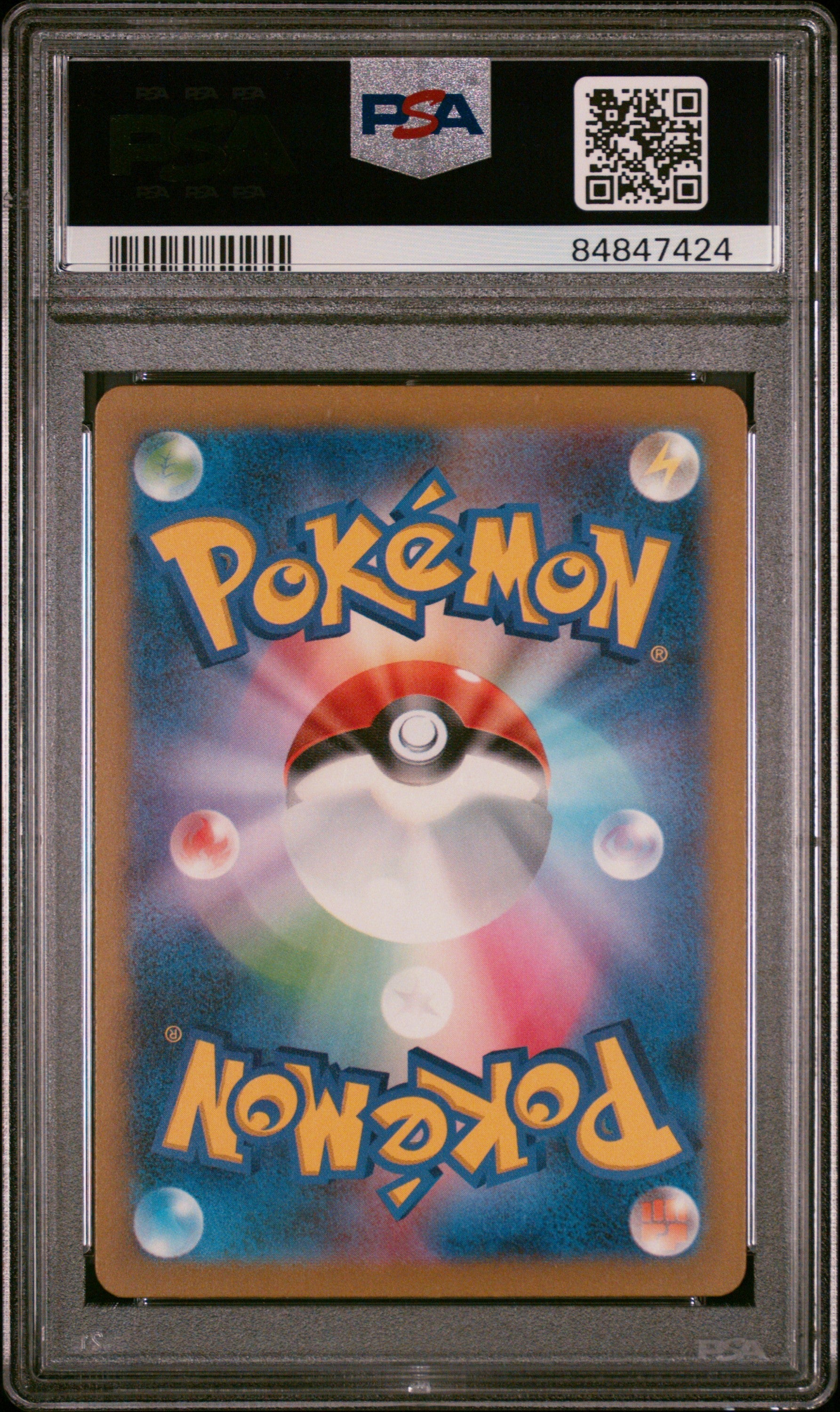 2023 POKEMON JAPANESE CHARIZARD & HO-OH ex DECK CLEFABLE #14 PSA 9