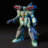 HGUC 104 Gundam RGM-89S STARK JEGAN Gundam 1/144 Scale Model Kit