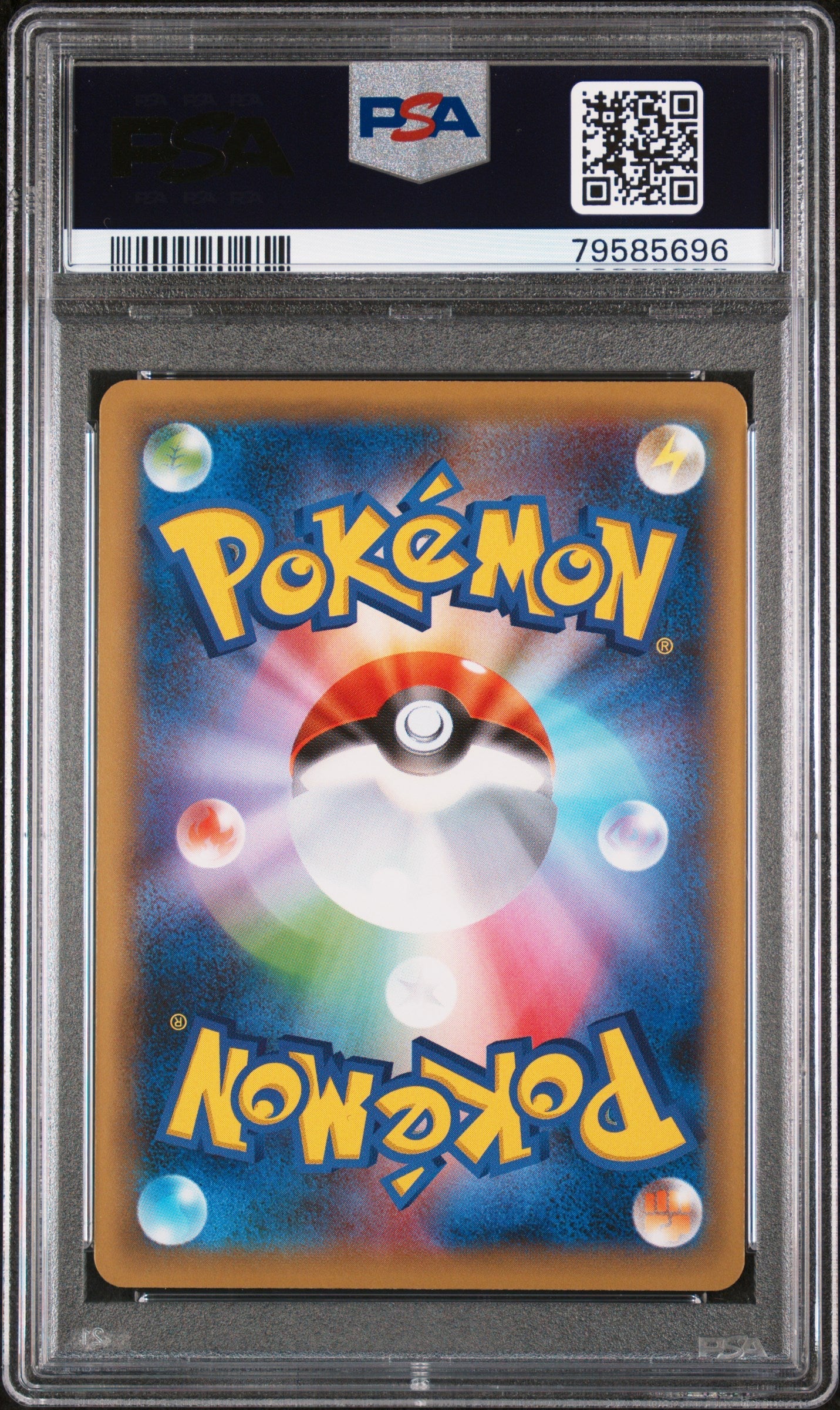 2020 POKEMON JAPANESE SWORD & SHIELD SHINY STAR V ROLYCOLY #94 - PSA GEM MT 10