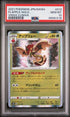 2021 POKEMON JAPANESE SWORD & SHIELD VMAX CLIMAX FLAPPLE-HOLO #13 -  PSA  10