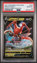 2021 POKEMON JAPANESE SWORD & SHIELD RAPID STRIKE MASTER KRICKETUNE V #4 -  PSA  10