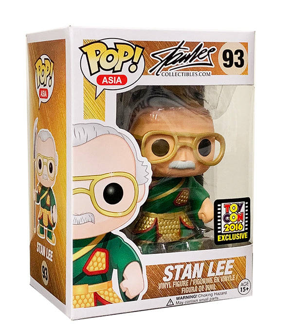 Stan Lee (Stan Lee Collectibles, Guan Yu, Green, Asia) 93 - 2016 ToyCon Exclusive