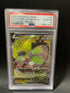 2020 POKEMON SWORD & SHIELD DARKNESS ABLAZE FA/GALARN. STUNFISK V #184 - PSA GEM MT 10