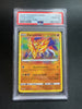 2020 POKEMON SWORD & SHIELD VIVID VOLTAGE ZAMAZENTA #102 - PSA GEM MT 10