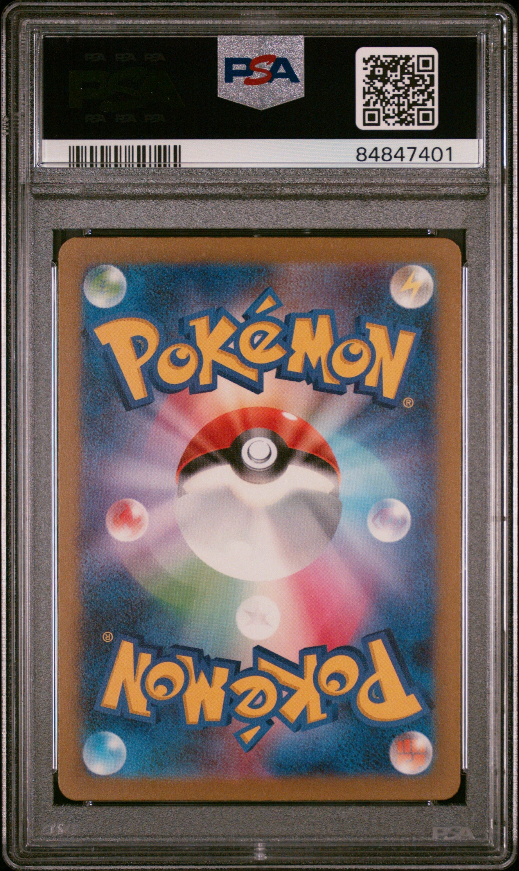 2023 POKEMON JAPANESECLASSIC VENUSAUR & LUGIA ex DECK POKE BALL #24 PSA 9