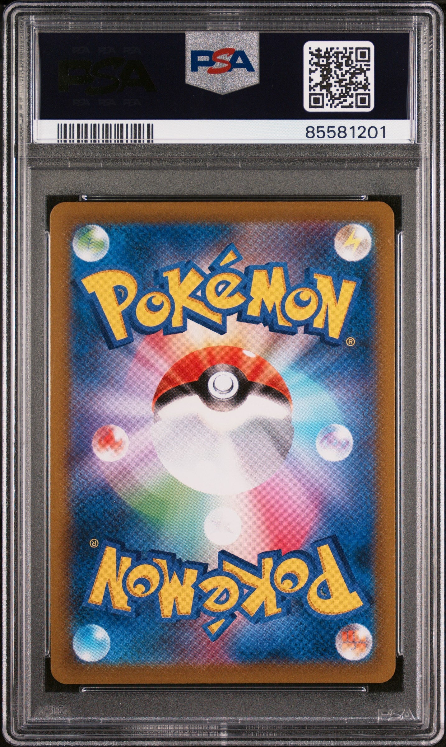 2021 POKEMON JAPANESE SWORD & SHIELD VMAX CLIMAX CRESSELIA-HOLO #69 - PSA NM-MT 8