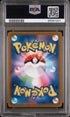 2021 POKEMON JAPANESE SWORD & SHIELD VMAX CLIMAX CRESSELIA-HOLO #69 - PSA NM-MT 8