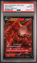 2022 POKEMON JAPANESE SWORD & SHIELD SPACE JUGGLER HEATRAN V #14 -  PSA  10