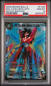 2022 DRAGON BALL SUPER MYTHIC BOOSTER SS4 S.GOKU/BYD.LMTS. #P-262 - PSA 10