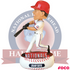 Additional MLB Baller Bobbleheads