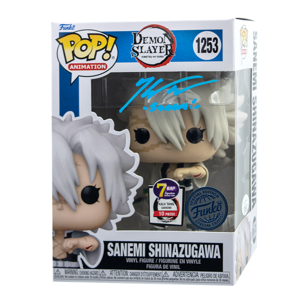 Demon Slayer Signature Series