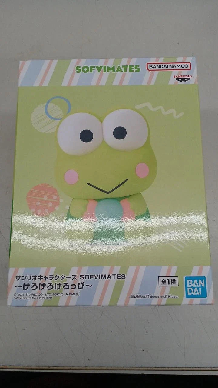 Keroppi Sofvimates Sanrio Characters Figure by Banpresto