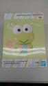 Keroppi Sofvimates Sanrio Characters Figure by Banpresto