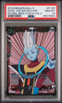 2019 DRAGON BALL SUPER DBS:BROLY VOL.2 WHIS, THE INSTRUCTOR #P-103 - PSA 10