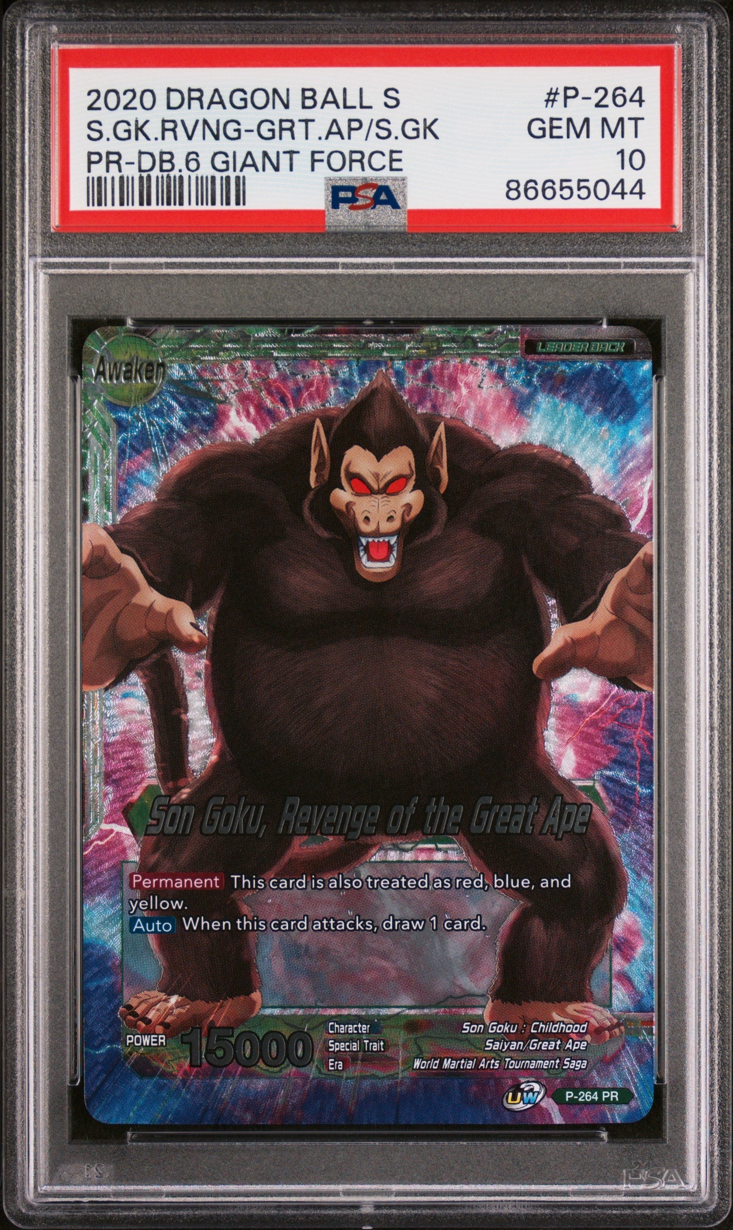 2020 DRAGON BALL SUPER S.GK.RVNG-GRT.AP/S.GK #P-264 - PSA 10