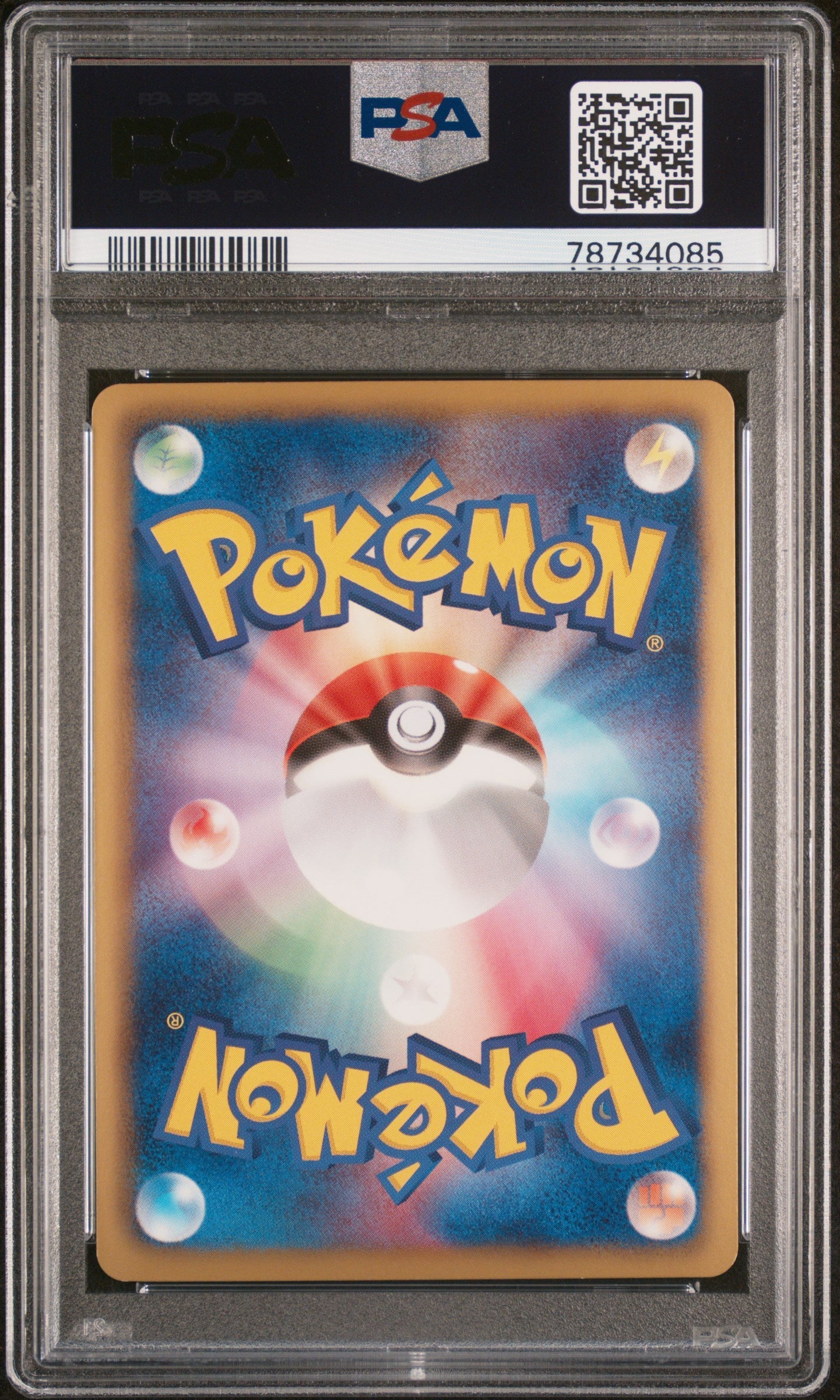 2012 POKEMON JAPANESE BLACK & WHITE DRAGON SELECTION FIRST TICKET 1ST ED. #19 PSA 9