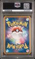 2012 POKEMON JAPANESE BLACK & WHITE DRAGON SELECTION FIRST TICKET 1ST ED. #19 PSA 9