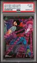 2018 DRAGON BALL SUPER SUPER DASH INF/F HELL FIGHTER 17 #P-087 - PSA 9