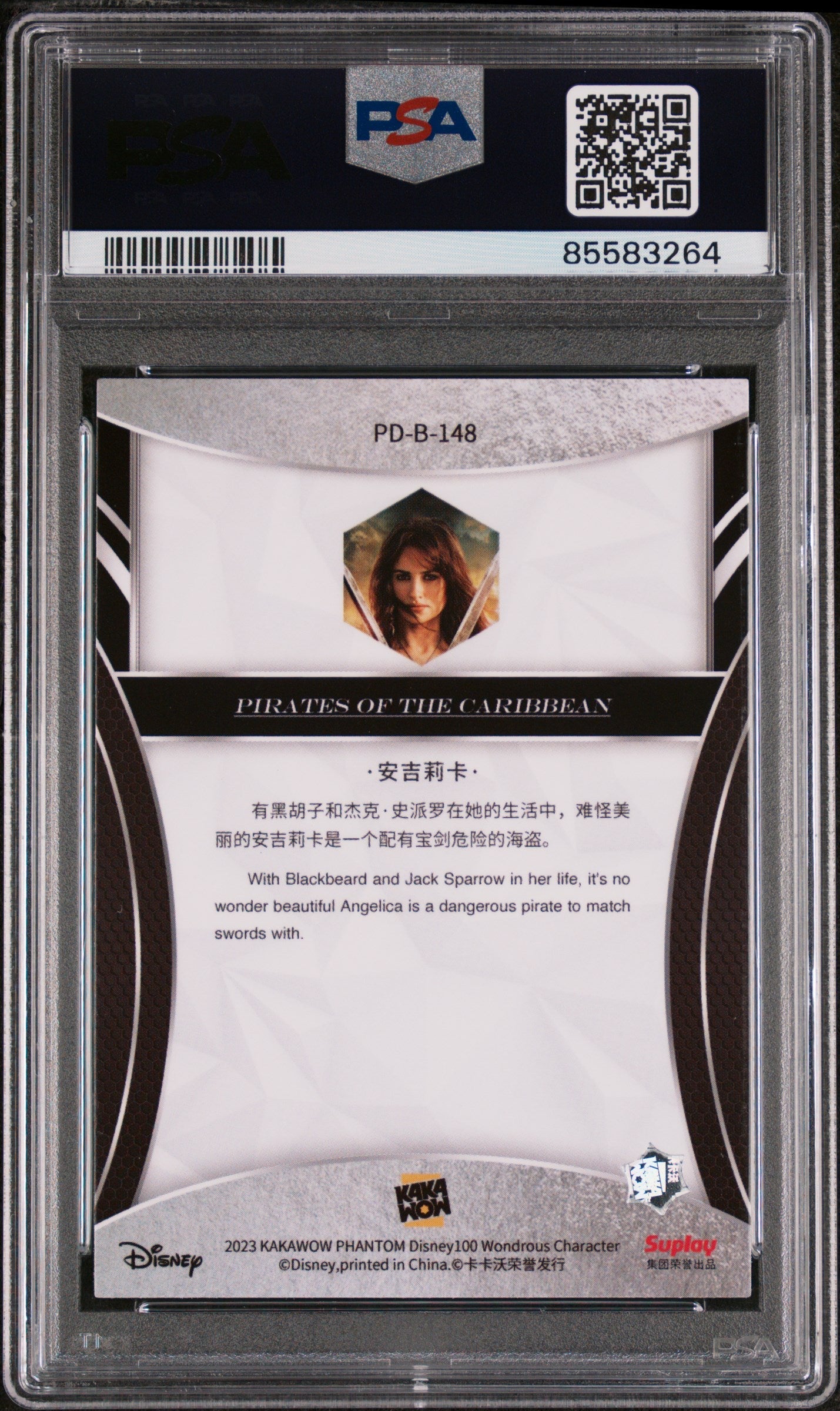 2023 KAKAWOW PHANTOM DISNEY 100 WONDROUS CHARACTER ANGELICA 148 PSA 9